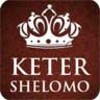 Hebr-Eng Siddur Keter Shelomo