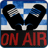 Hellenic Radios Free