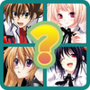 High School DxD New Quiz