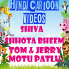 Hindi Cartoon Videos