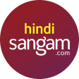 Hindi Matrimony by Sangam.com