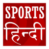 Hindi Sports