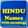 Hindu Names & Meaning