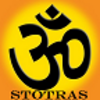 Hindu Stotras