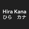 HiraKana App