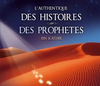 Histoires des Prophètes - Ibn Kathir