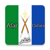 History of Afar people