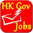 HK Gov Job Notification