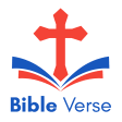 Bible - Holy books with audio