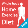 Home exercise diet(free)