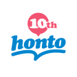 総合書店 honto