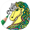 Horse Coloring Book for Adults