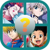 Hunter x Hunter Character Quiz