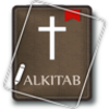 Alkitab