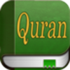 Quran