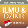 Ilmu dan Dzikir