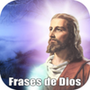 Imagenes con Frases de Dios