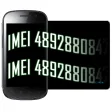 IMEI 