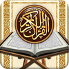 Al-Quran