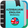 Azerbaijani English dictionary