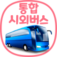 IntercityBUS