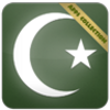 Islamic Apps