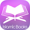 Islamic Books