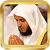 islamic Dua-invocations MP3