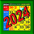 Islamic/Urdu calendar 2023