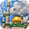 Islamic Wallpapers HDR