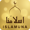 Islamuna