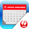 JAL Schedule