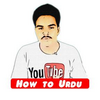 How To Urdu