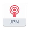 Japan Podcast | Japan & Global