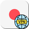 Japan VPN - Get Japanese IP