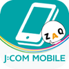 J:COM MOBILEアプリ