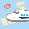 JR東日本アプリ