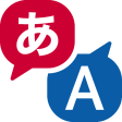 Jspeak – Japanese translator