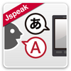 Jspeak