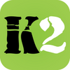 K2 App for KeyMander 2 Keyboard & Mouse Adapter