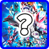 Kamen Rider Quiz (Easy Level)