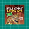 Kamus Bahasa Jawa Terlengkap Offline