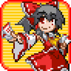 東方玉霊姫（東方Project二次創作ＲＰＧ）