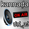 Kannaḍa ಕನ್ನಡ RADIOS