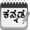 KannadaPad