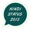 Hindi Status