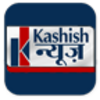 Kashish News