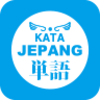 Kata Jepang Free