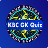 KBC GK Quiz KBC Hindi GK Quiz