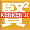 KenKen